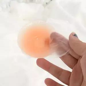 [오노마] ONM 여성 실리콘 니플 패드 결혼식 파티 수영복 니플패드 (S10388084)