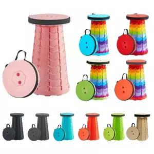 접이식 아코디언 간이 자바라 의자 스툴 발판 폴딩 놀이동산 코끼리 롯데월드 줄서기 의자