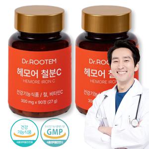 닥터루템 헤모어 철분 C 미국산 프리미엄 고함량 남성 여성 어린이 면역력 뼈 어지럼증 비타민C 철분 영양제 식물성 비헴철 90정 , 2개