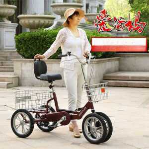 성인 네발 자전거 여성 노인 경량 배달 사이클
