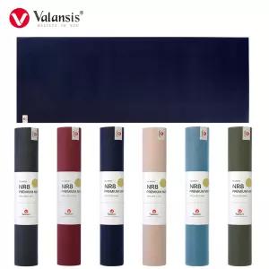 밸런시스 NR8 프리미엄 매트 독일원료