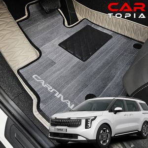 카토피아 2026 카니발 페이스리프트 가죽 모노륨 매트 카매트 바닥 장판 7인승 9인승 용품