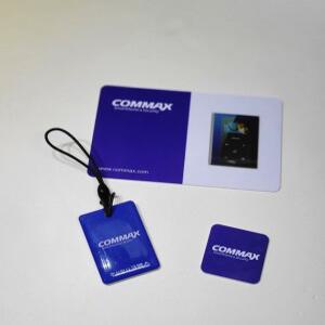 코맥스카드키 도어락 번호키  카드  고리형 스티커형