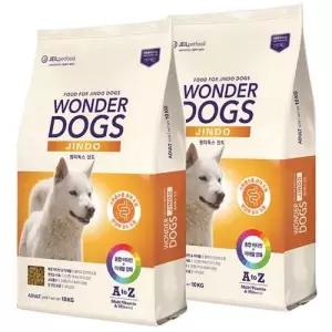원더독스 진도 강아지사료 10kg X 2개 (1세이상)
