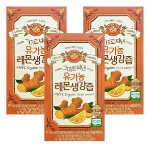 홀베리 그대로짜낸 유기농 레몬생강즙 15g x 14포 x 3박스 CZ