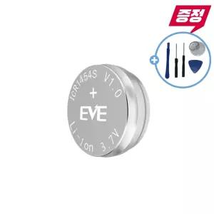 ICR1454S 배터리 갤럭시버즈플러스(SM-R175) 충전식 블루투스 헤드폰 건전지