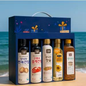 VIP 프리미엄 추석선물세트 명절선물세트 추석명절