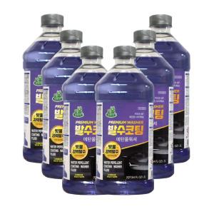 사계절 발수코팅 에탄올 워셔액 2L 6개