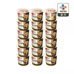 [CJ제일제당][1등 컵밥] 햇반 컵반 김치날치알밥 188g x17개+치킨마요덮밥 233g x1개