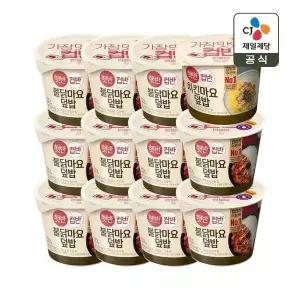 [CJ제일제당][1등 컵밥] 햇반 컵반 불닭마요덮밥 219g x11개+치킨마요덮밥 233g x1개