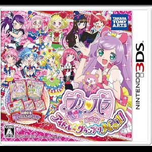 무료배송 프리파라 노려라 아이돌 그랑프리 NO.1 닌텐도3DS