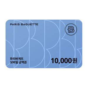 파리바게뜨 모바일 금액권 1만원권