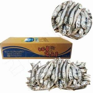 통멸치 국멸치 건멸치 햇멸치 국물용 다시 마른 멸치 (상) 1.5KG
