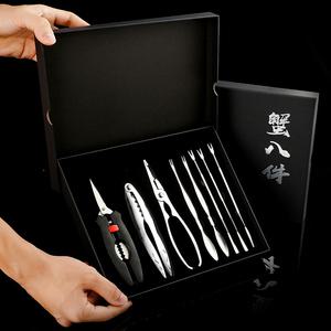 게 먹는 도구 랍스터 바늘 먹는도구 제거 게껍질 까기