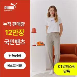 [푸마][푸마] 단독 24SS 신상 여성 쉴드테크 이지팬츠 3종