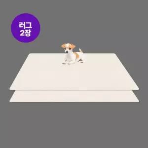 [1+1 강아지매트 펫매트 애견매트]  미끄럼방지 러그형 2장