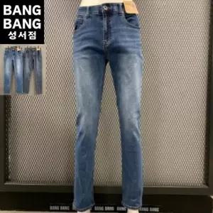 HC04 가을 슬림스트레이트 인밴딩 청바지 NQK640