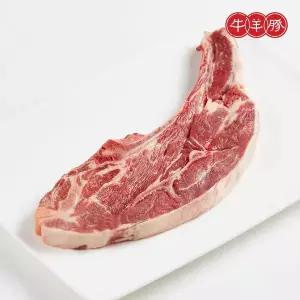 [항공직송/냉장]호주산 생 양갈비 양마호크 800g (쯔란+시즈닝증정)