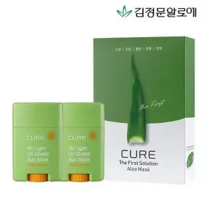 [김정문알로에][신TV단독][김정문알로에] 큐어 에어라이트 선스틱 20g 2개+마스크팩시즌2 10매