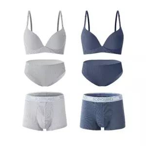 [롯데백화점]보디가드 울트라 소프트 커플속옷 세트 BRWBA904BRWPA904BRMDA904