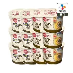 [CJ제일제당][1등 컵밥] 햇반 컵반 스팸마요덮밥 219g x6개+치킨마요덮밥 233g x6개