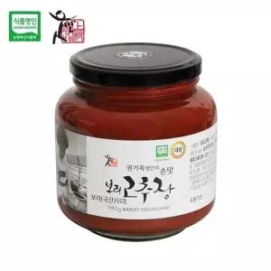 [식품명인 권기옥] 보리 고추장 980g