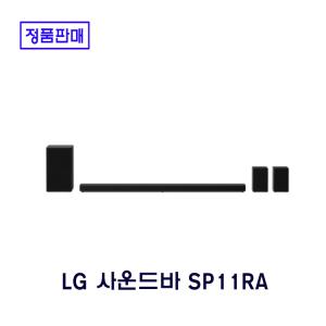 LG직영 홈시어터 LG사운드바 7.1.4채널 SP11RA