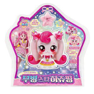 [캐치티니핑]슈팅스타 캐치티니핑 무빙 스타 하츄핑