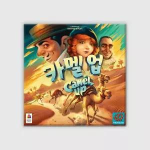 코리아보드게임즈 카멜업 2판