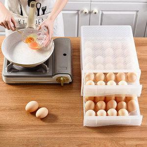 구우스 60구 계란 보관함 달걀트레이 서랍형케이스