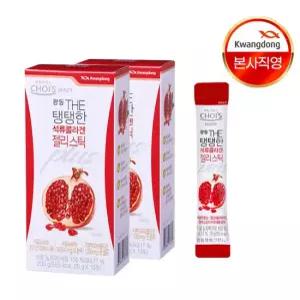 광동 석류 콜라겐 젤리  2박스