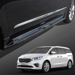 지엠지모터스 올뉴 카니발 자동차 사이드스텝 발받침 차발판 보조발판 사이드스탭 거빈