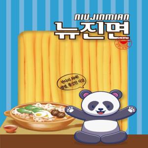 천미방 중국식품 마라탕 재료 판다 투명 뉴진면 훠궈재조 마라향궈 재료 당면 분모자면