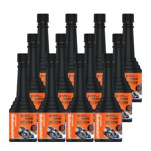 불스원 불스원샷 블랙 바이크용 120ml 휘발유 12개입 소음감소