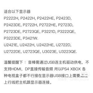 슬림 마그네틱 SB521ASB522A 스피커 9뉴 SB521A 노세트 스테레오