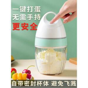 가정용 기계 휘핑기 파워 무전기 업소용휘핑기 6단 반죽기 중식 거품 5L 전동 버터