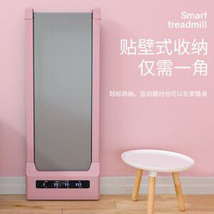 미니런닝머신 워킹패드 워킹머신 무소음 홈트레드밀 측정 접이식런닝머신 아파트 머신 벨트