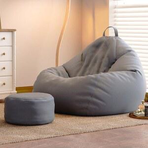 홍록색 디자인 소파침대 거실 1인용소파 발받침 쿠션 빈백 소파