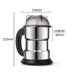 고구마 기계 곡물분쇄기 두유 제분기 검정콩 가는 가래떡 식재료 분쇄기 가루만드는