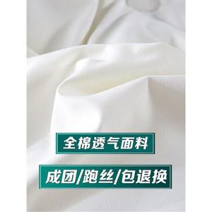 실크 부드러운 명주 솜이불 천연솜 이불솜 목화 명주솜 가을 이불 두꺼운 침구 명주이불