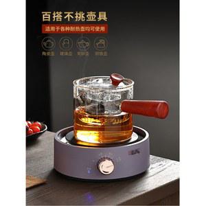 전기화로 가정용 그릴 야끼니꾸 고기굽는기계 전기 스텐스토브 반반 바베큐 유광백 보온난로