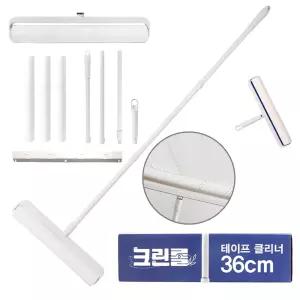 크린롤 36cm 대형 돌돌이 테이프클리너 롱핸들+리필 60매x4개 세트 롤크리너 대형 클린컷 밀대