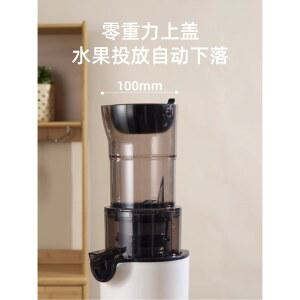 착즙기 미니 자동 미니쥬서기 원액 원액기 대용량 주방 건강 핸드