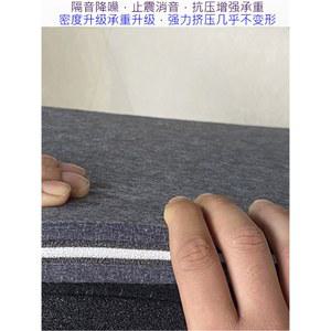 바닥방음패드 드럼 피아노 저음포 연습 소음기 타악기 연주소음 밴드 스펀지 그레이
