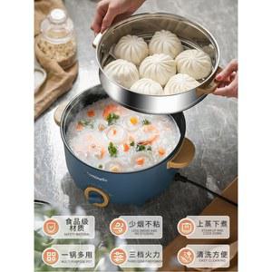 전기 멀티쿠커 스마트 냄비 3리터 에어프라이어 7L 상품 자취필수템 그릴 22CM 라면