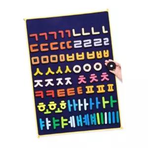 한글놀이 학습보드 한글포스터 떼었다붙였다