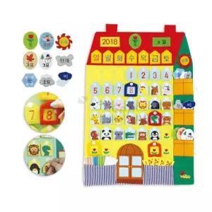 유아 동물 달력 학습벽보 붙였다떼었다 아기벽보