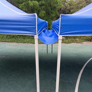 행사용 천막 배수 방수천 대형 농막 야외 행사 우천 빗물받이