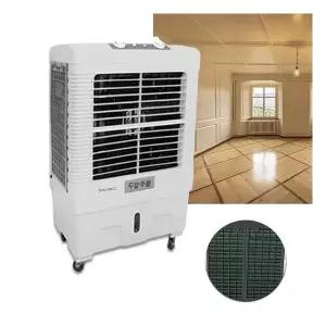 이동식 공업용 냉풍기 대형 에어쿨러 산업 업소용 고급 379295