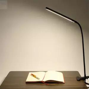 핫딜 탁상 조명 집게 독서 등 북 램프 플리커프리 LED 집게 스탠드블랙